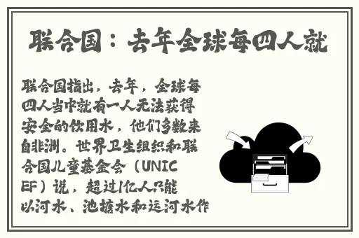 草莓榴莲COMBO深夜释放自己